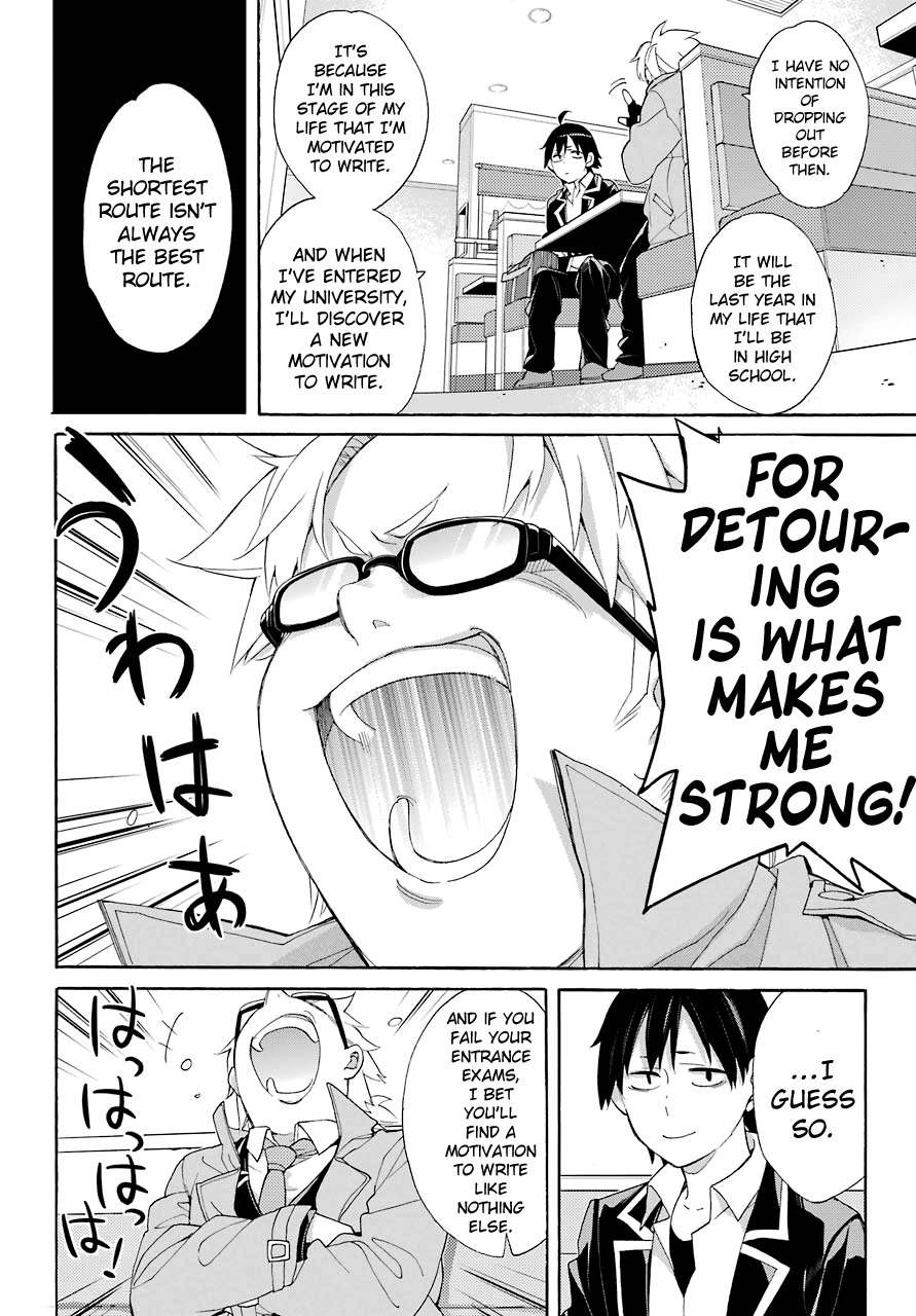 My Youth Romantic Comedy Is Wrong as I Expected Chapter 67 - Page 16