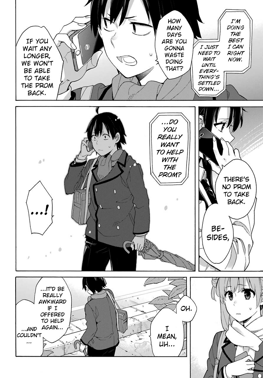 My Youth Romantic Comedy Is Wrong as I Expected Chapter 74 - Page 14