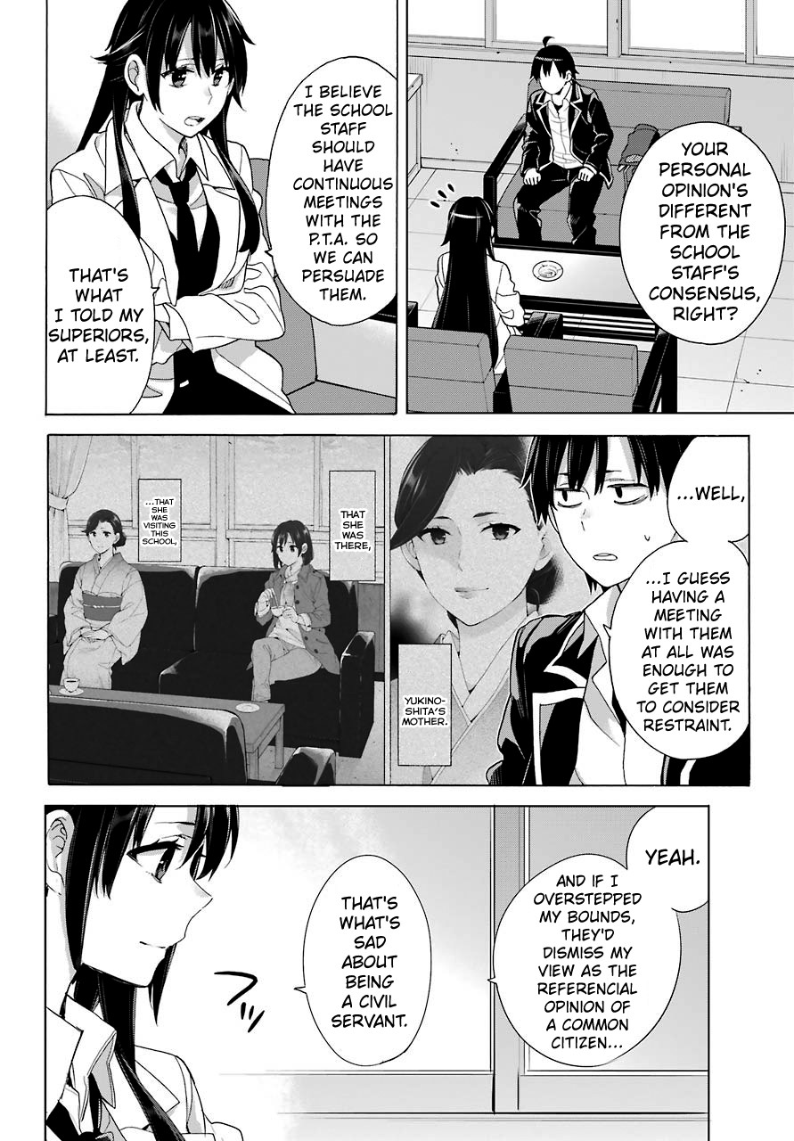 My Youth Romantic Comedy Is Wrong as I Expected Chapter 75 - Page 21