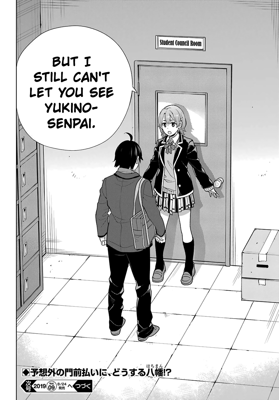 My Youth Romantic Comedy Is Wrong as I Expected Chapter 76 - Page 28