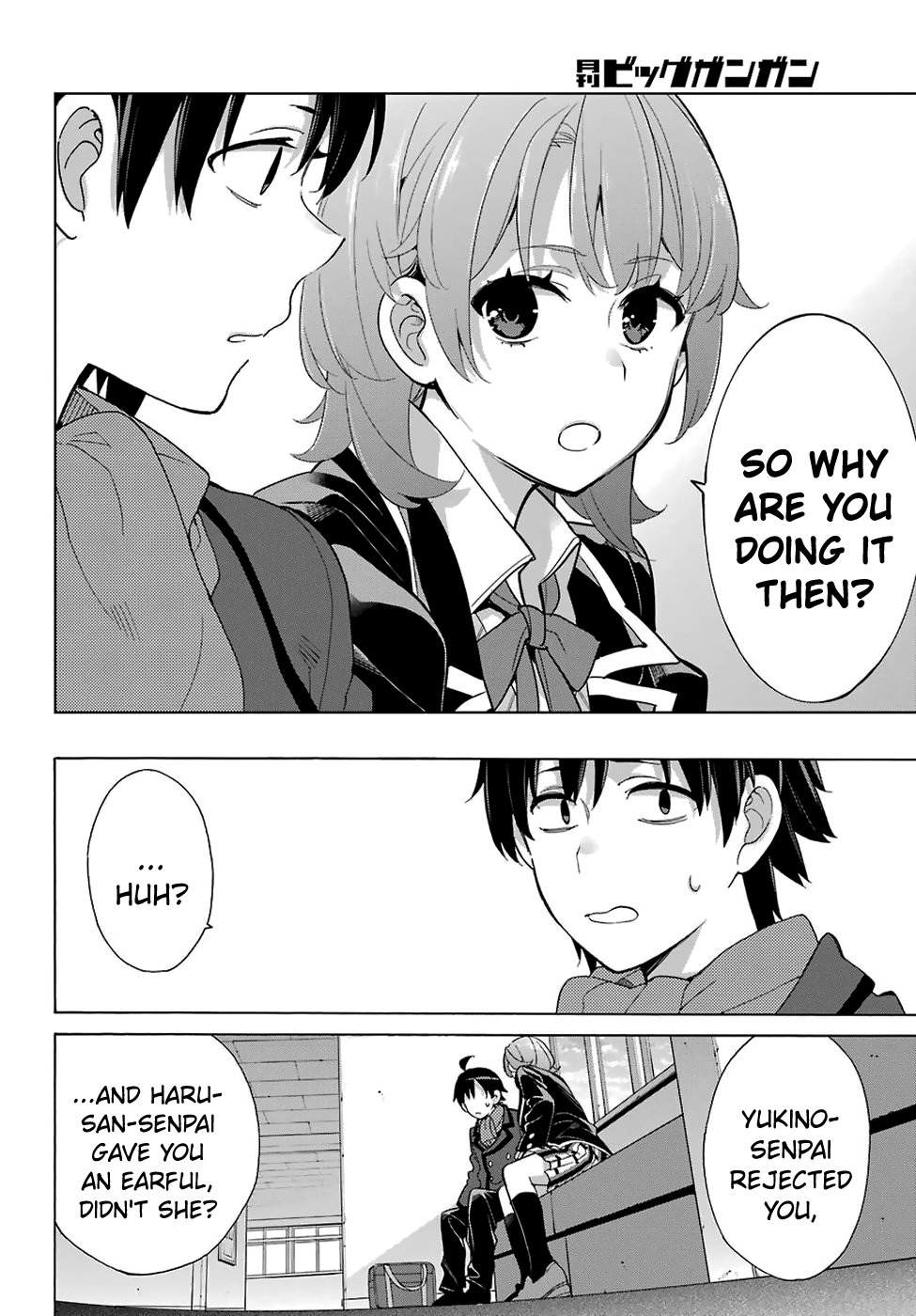 My Youth Romantic Comedy Is Wrong as I Expected Chapter 77 - Page 10