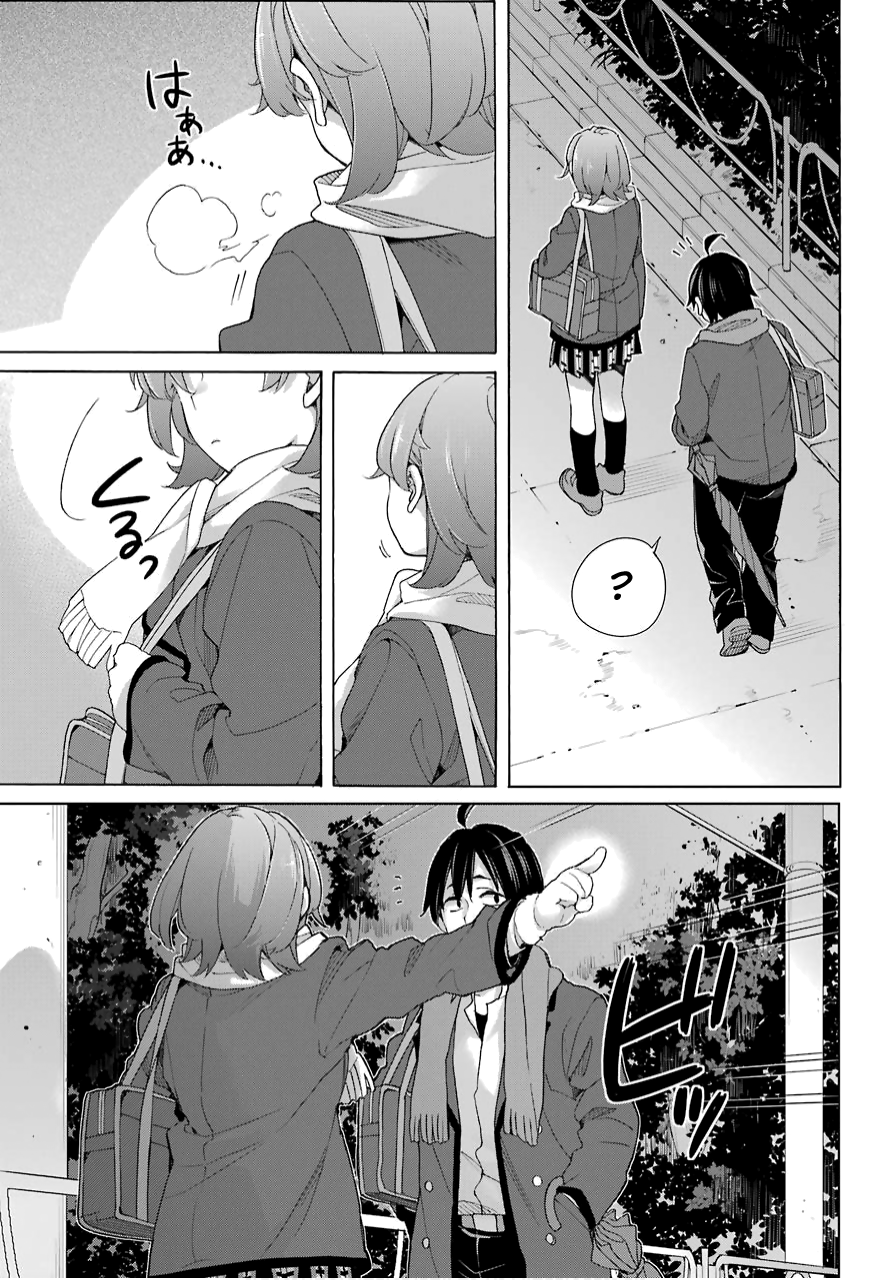 My Youth Romantic Comedy Is Wrong as I Expected Chapter 79 - Page 23