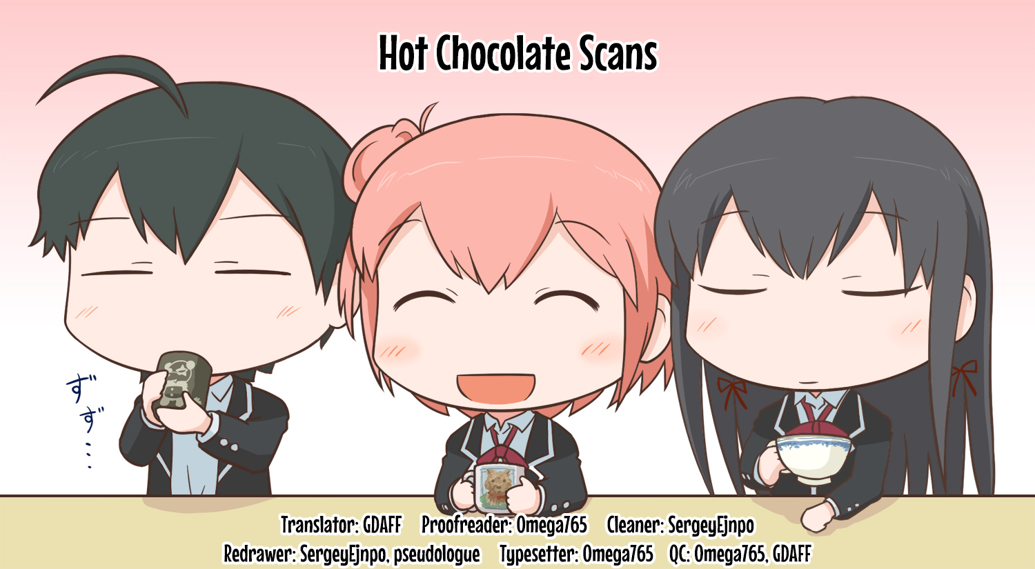 My Youth Romantic Comedy Is Wrong as I Expected Chapter 79 - Page 29