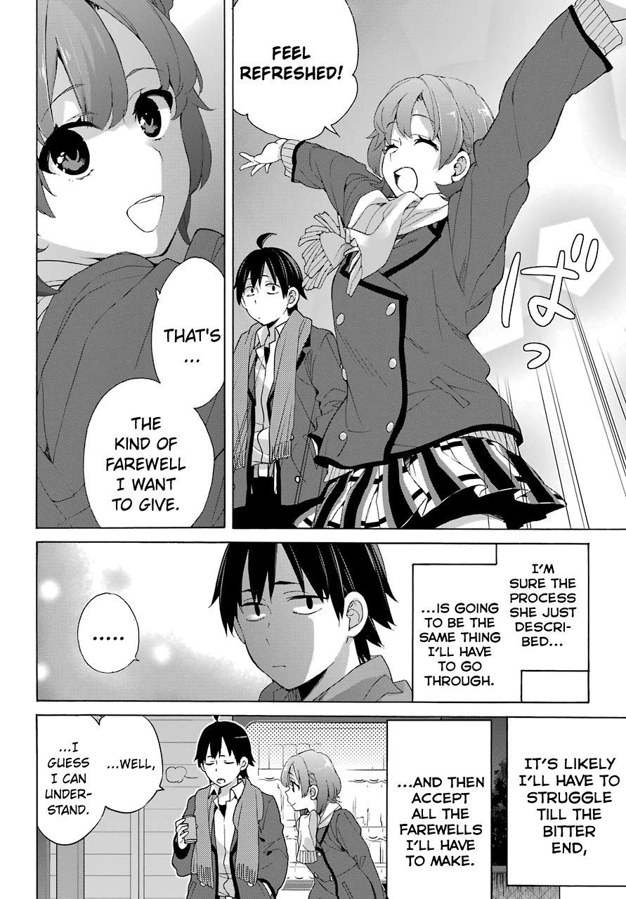 My Youth Romantic Comedy Is Wrong as I Expected Chapter 80 - Page 10