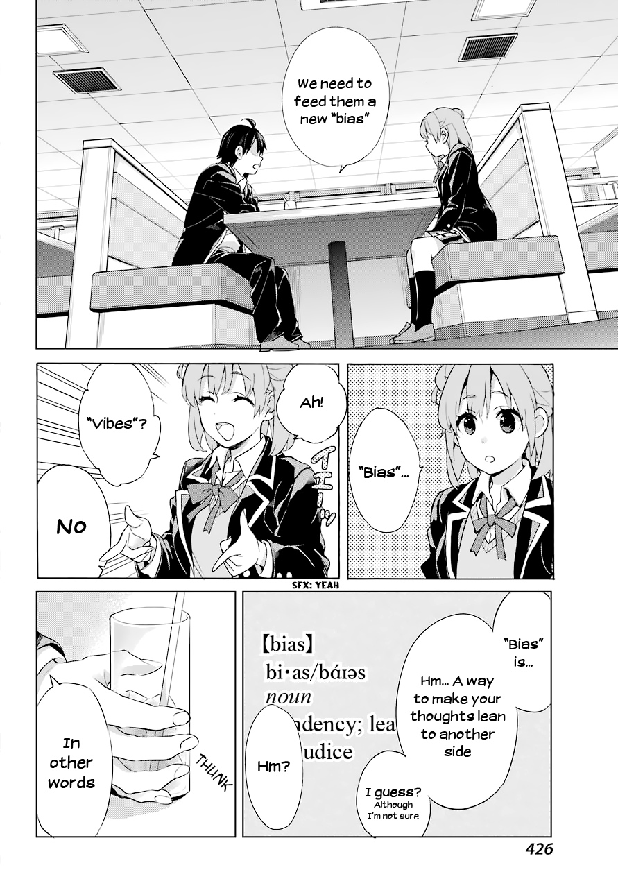 My Youth Romantic Comedy Is Wrong as I Expected Chapter 81 - Page 12