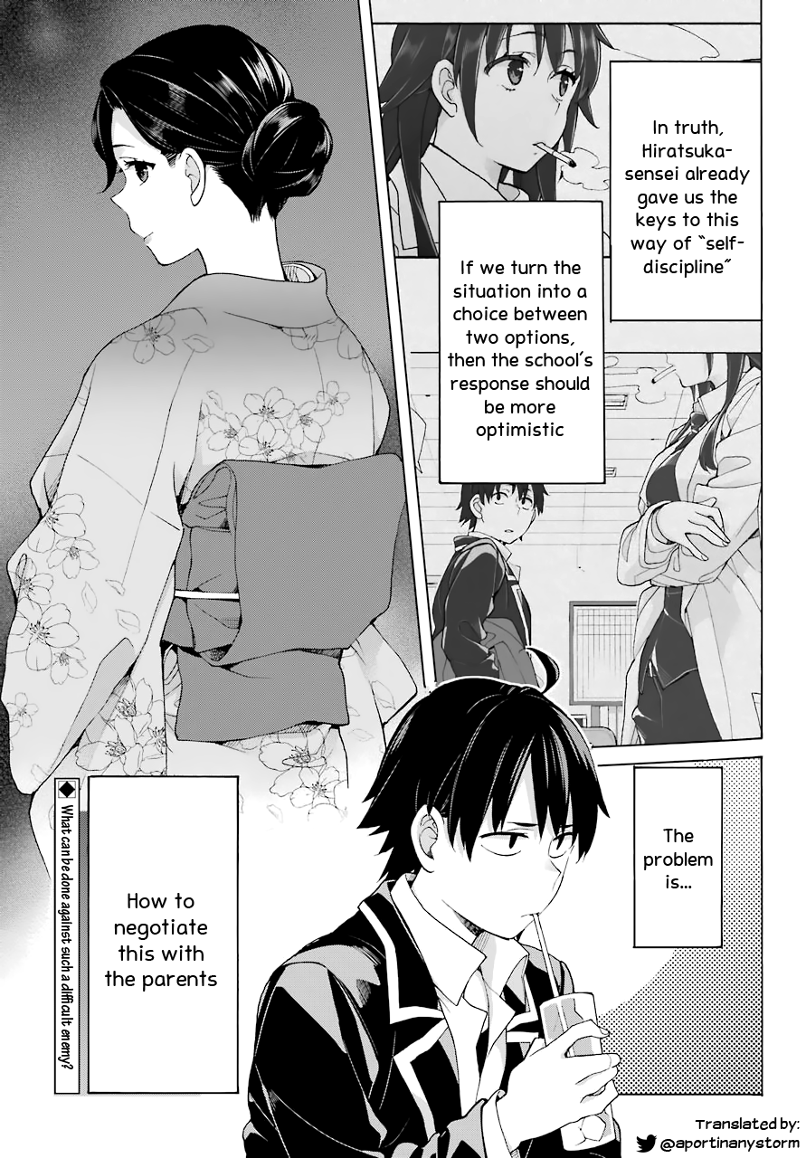 My Youth Romantic Comedy Is Wrong as I Expected Chapter 81 - Page 19