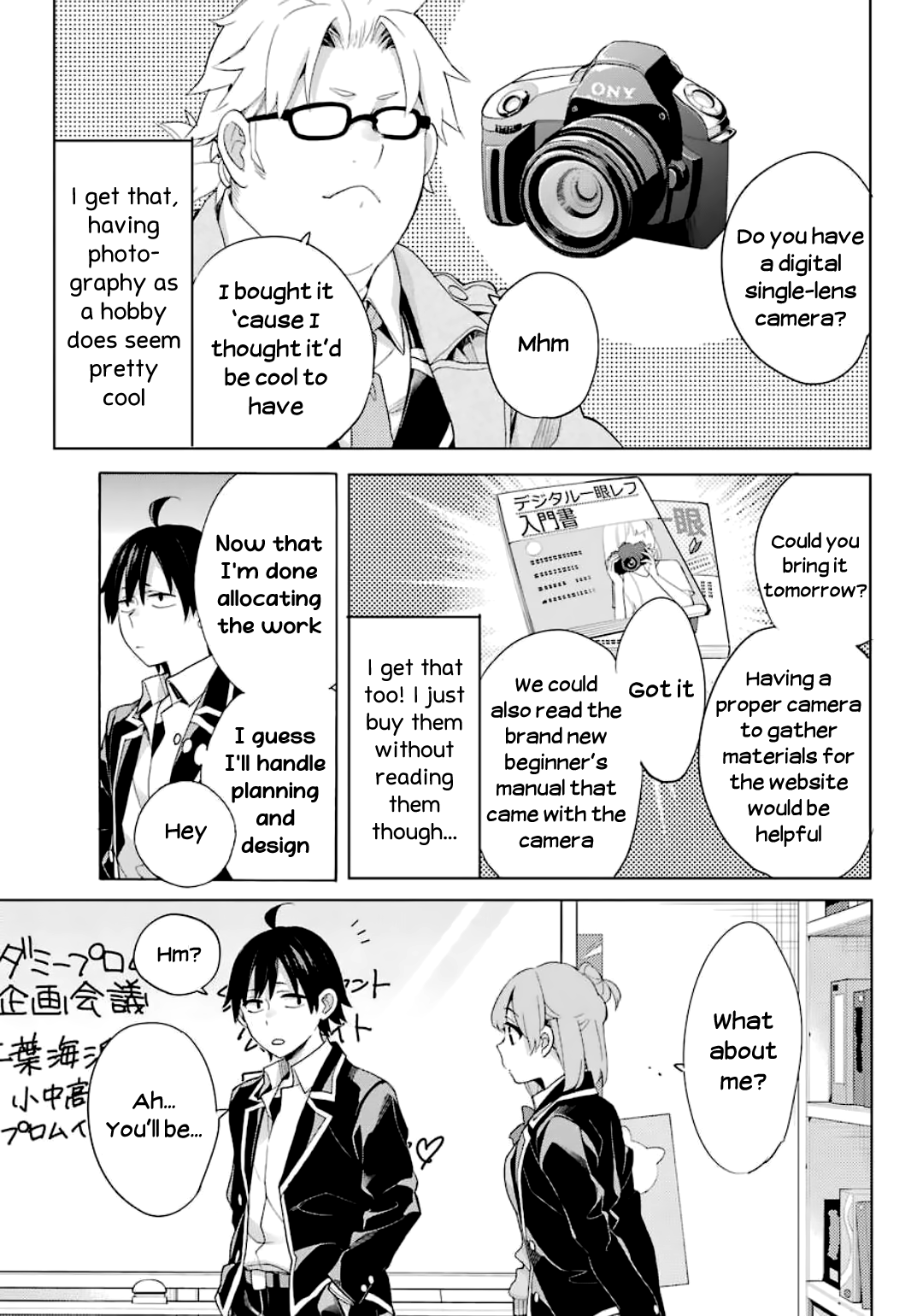 My Youth Romantic Comedy Is Wrong as I Expected Chapter 85 - Page 12