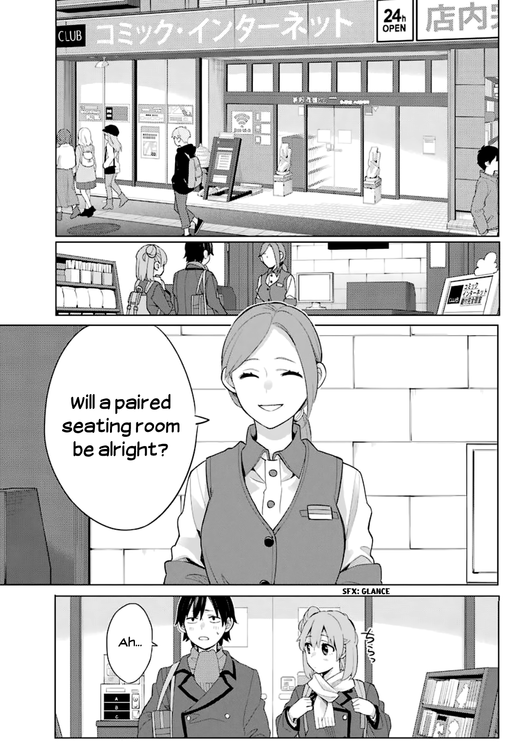 My Youth Romantic Comedy Is Wrong as I Expected Chapter 85 - Page 16