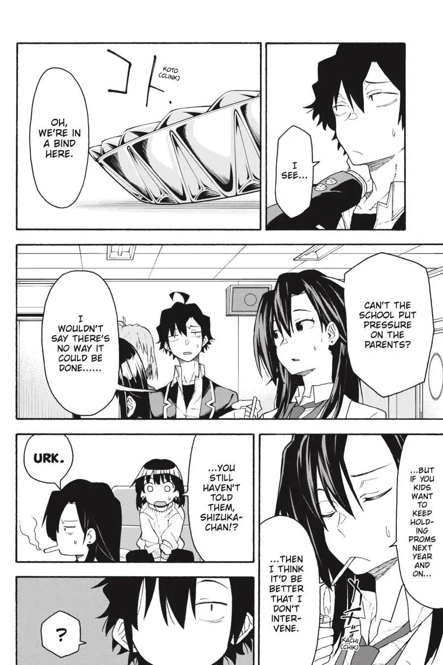 My Youth Romantic Comedy Is Wrong as I Expected Chapter 93 - Page 15