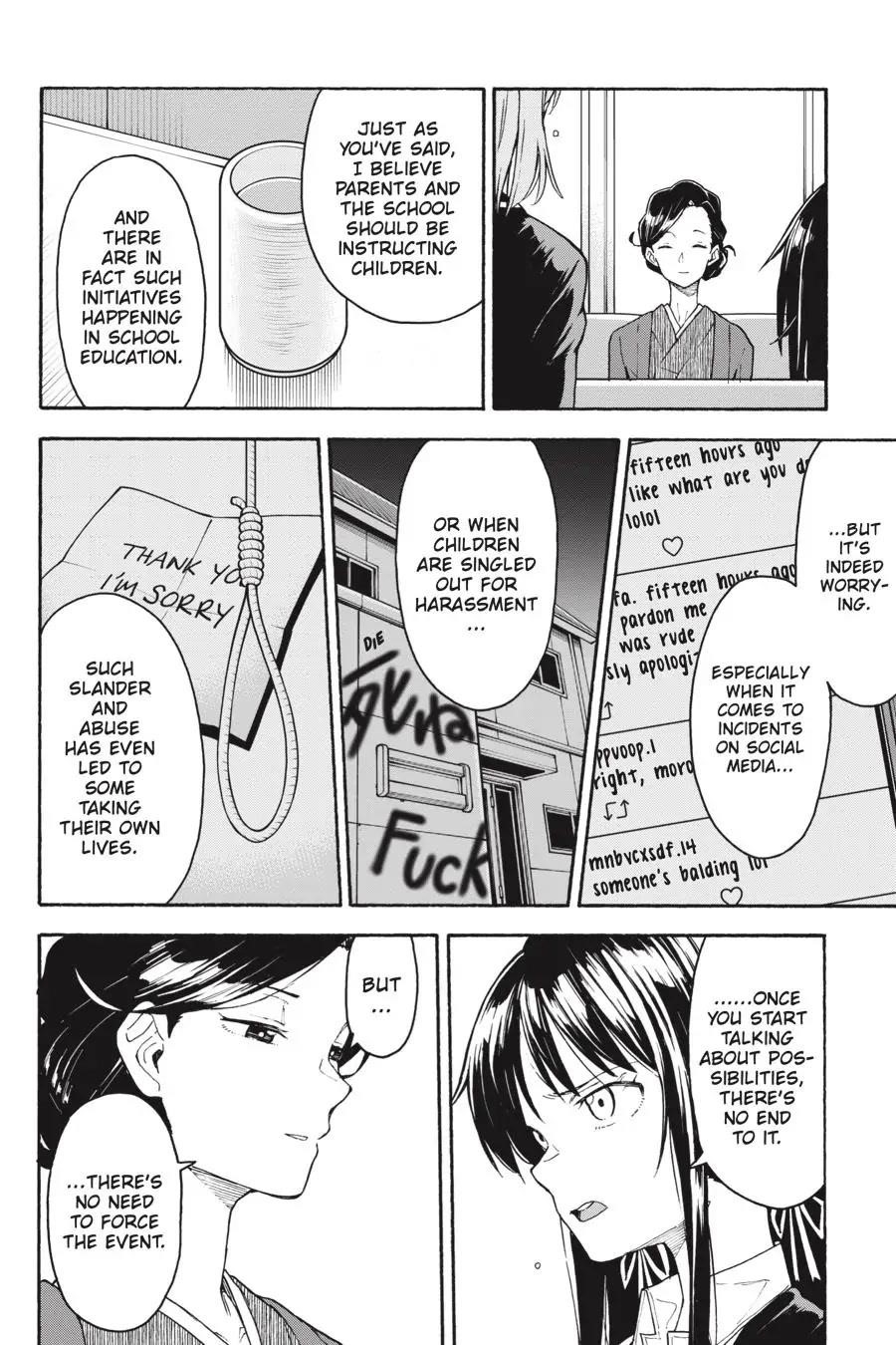 My Youth Romantic Comedy Is Wrong as I Expected Chapter 93 - Page 7