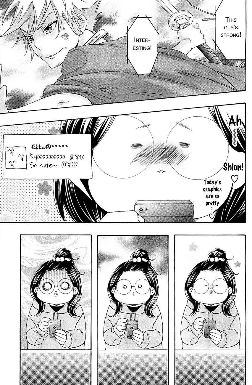 Watashi Ga Motete Dousunda Chapter 1 - Page 19