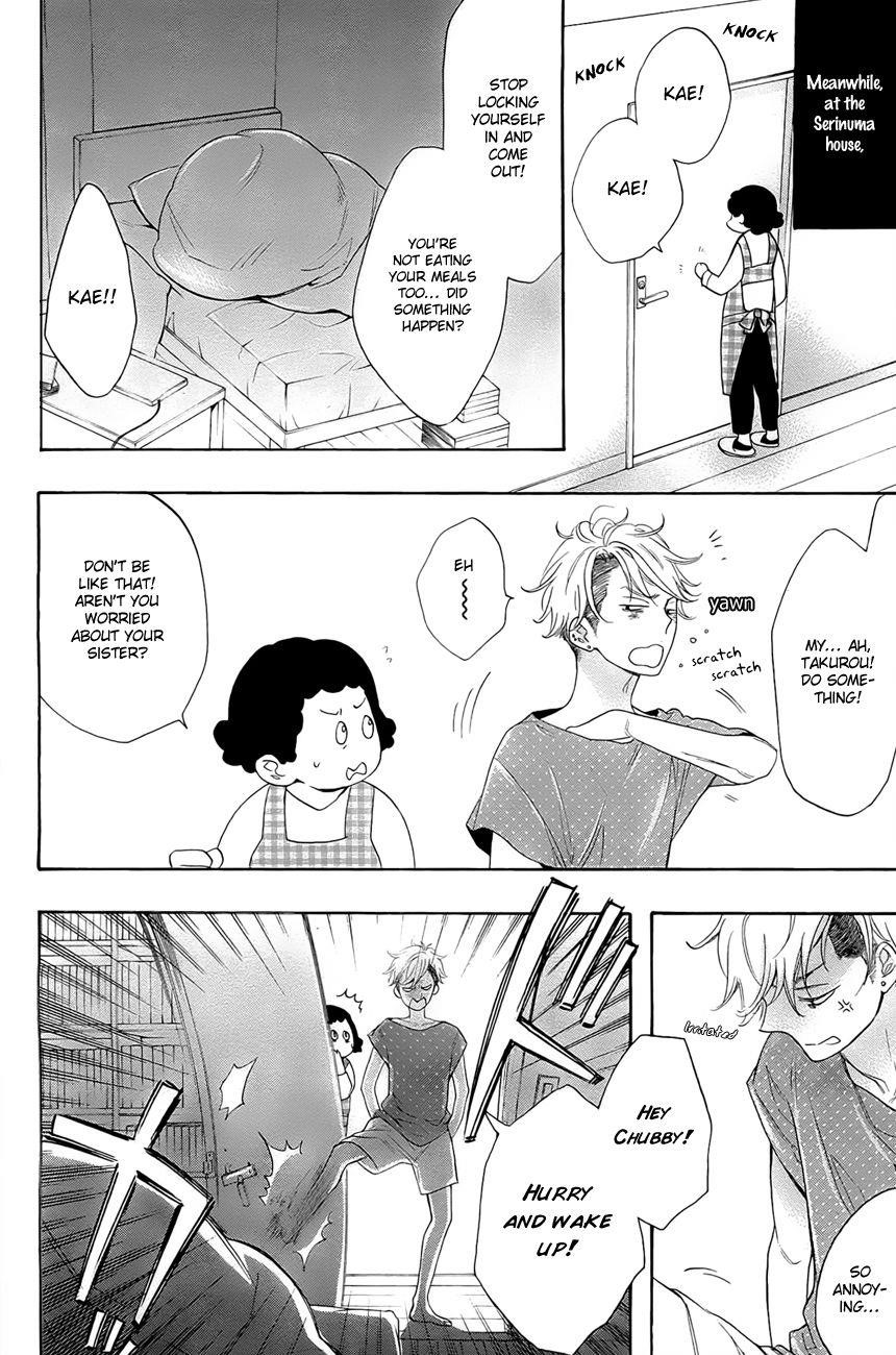 Watashi Ga Motete Dousunda Chapter 1 - Page 22