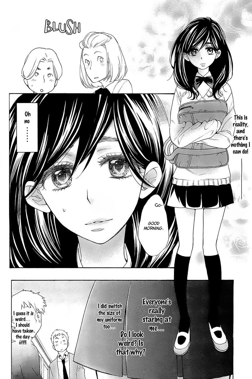 Watashi Ga Motete Dousunda Chapter 1 - Page 26
