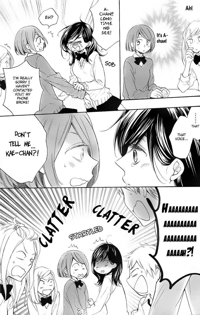 Watashi Ga Motete Dousunda Chapter 1 - Page 27