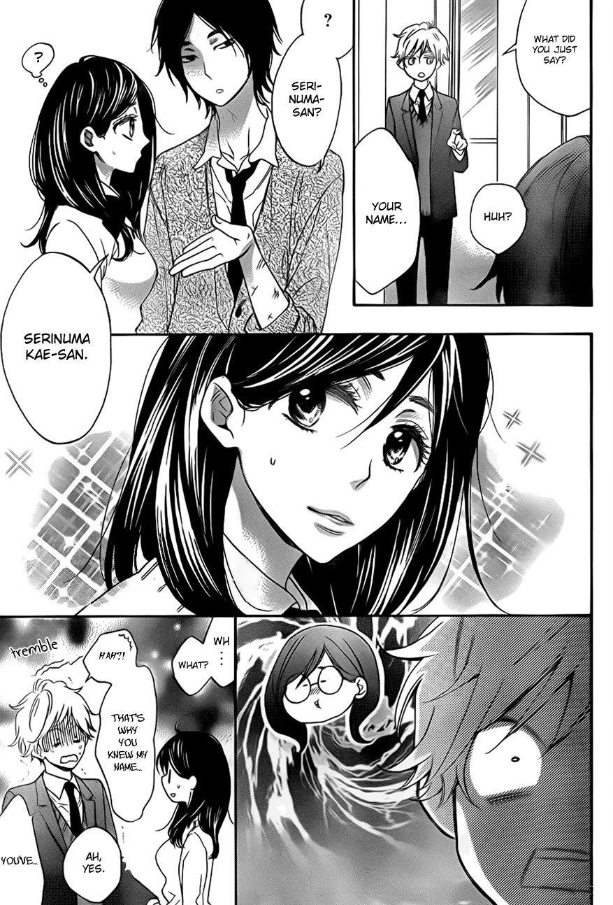 Watashi Ga Motete Dousunda Chapter 1 - Page 37