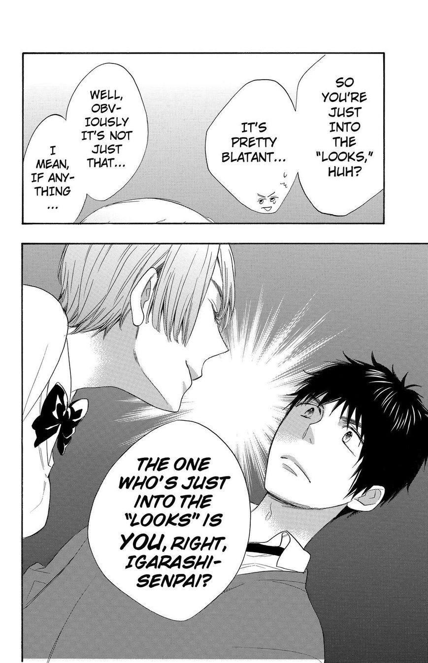 Watashi Ga Motete Dousunda Chapter 10 - Page 22