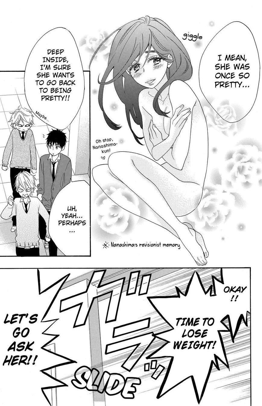 Watashi Ga Motete Dousunda Chapter 11 - Page 11