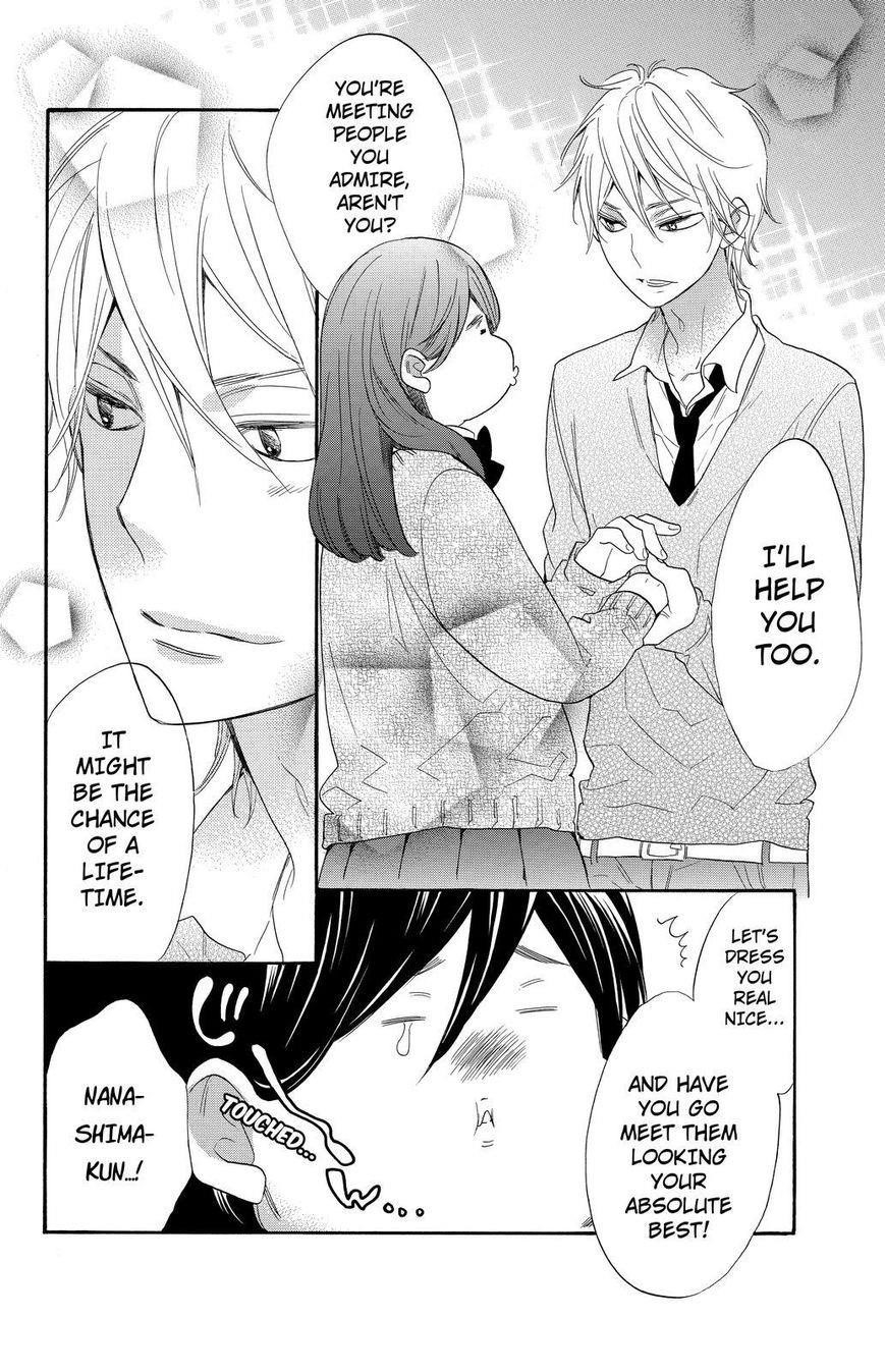 Watashi Ga Motete Dousunda Chapter 11 - Page 16