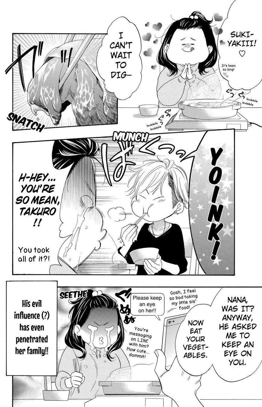 Watashi Ga Motete Dousunda Chapter 11 - Page 22