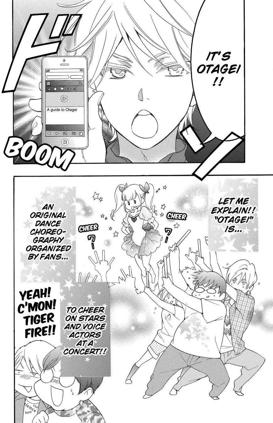 Watashi Ga Motete Dousunda Chapter 11 - Page 26