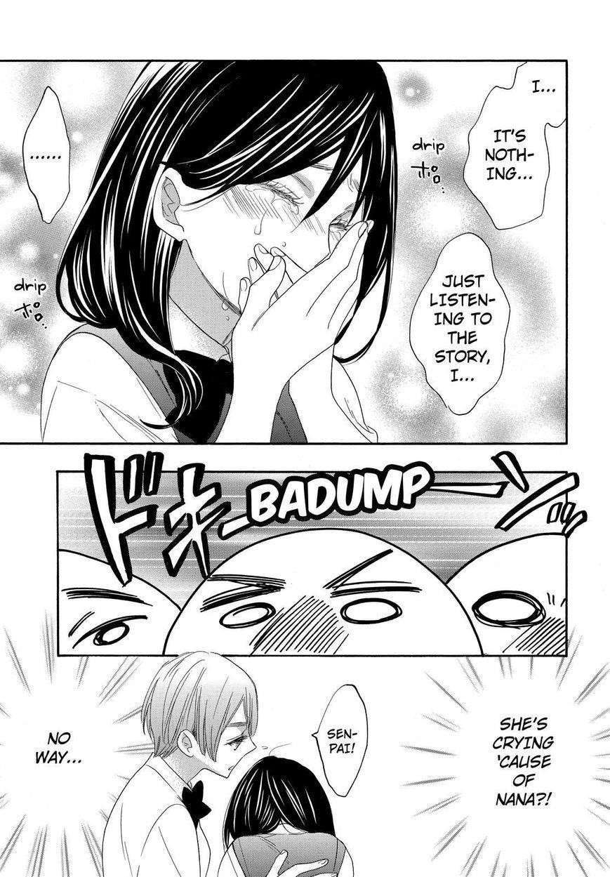 Watashi Ga Motete Dousunda Chapter 13 - Page 17