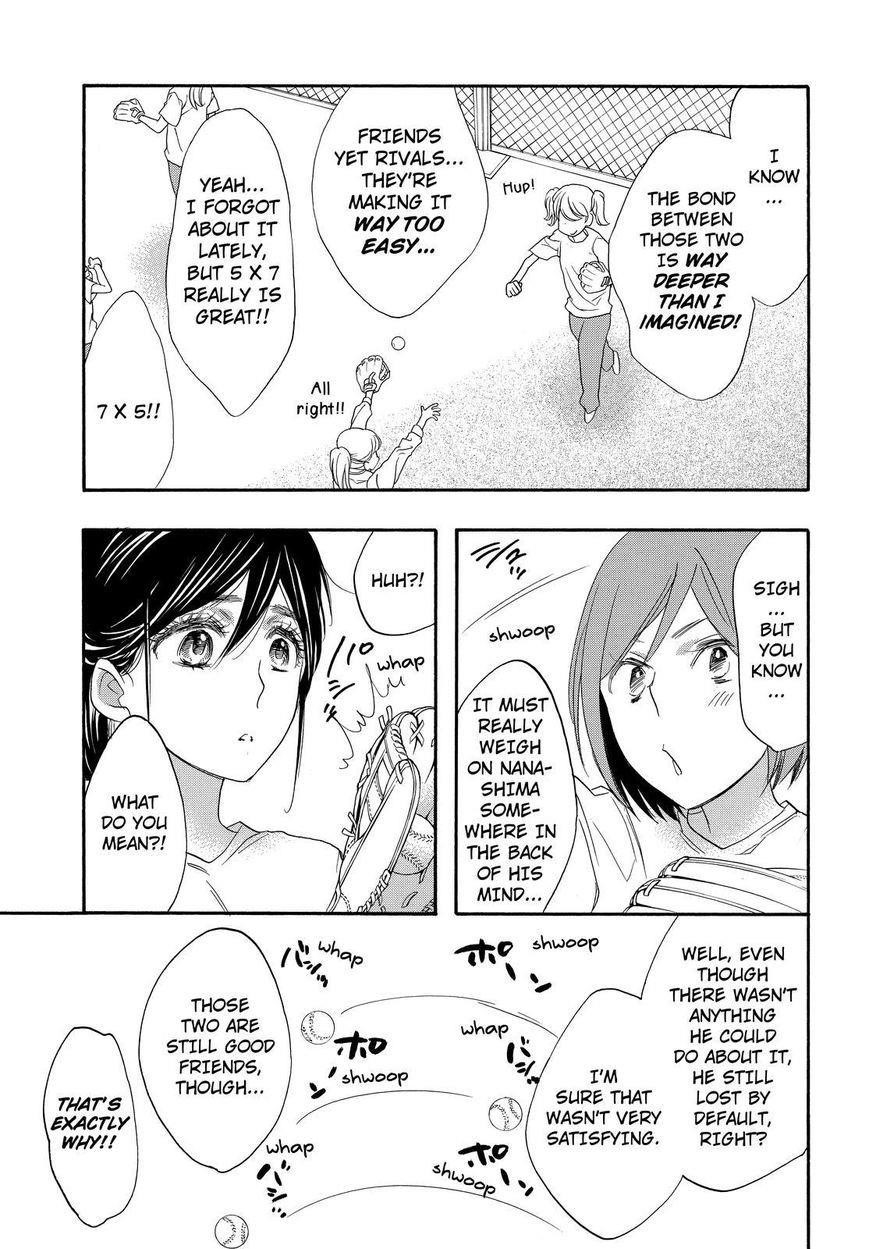 Watashi Ga Motete Dousunda Chapter 13 - Page 19