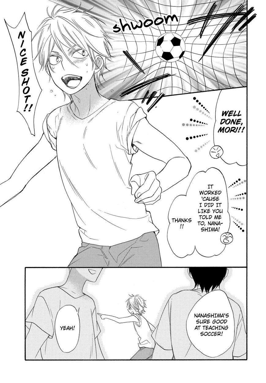 Watashi Ga Motete Dousunda Chapter 13 - Page 21