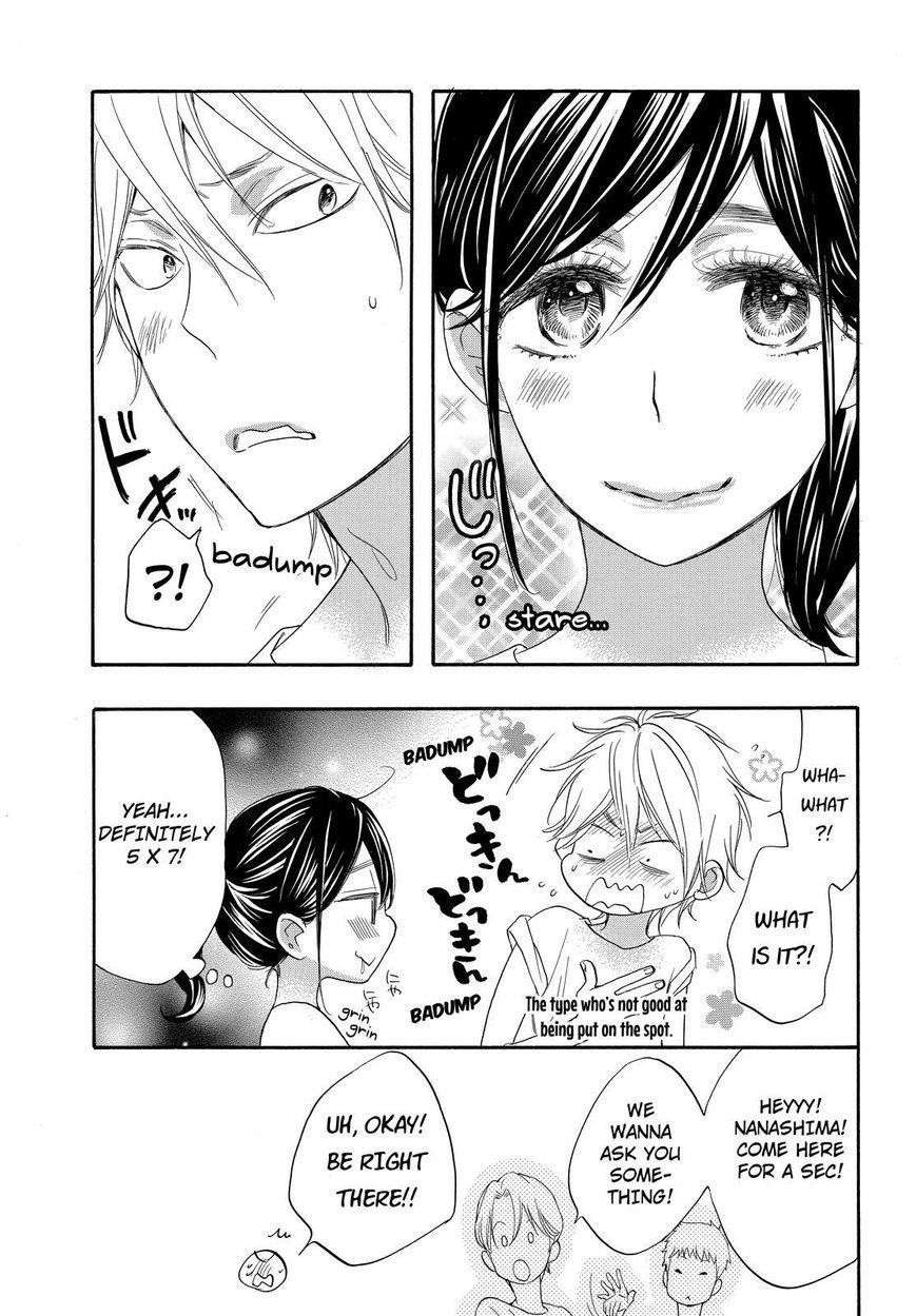 Watashi Ga Motete Dousunda Chapter 13 - Page 23