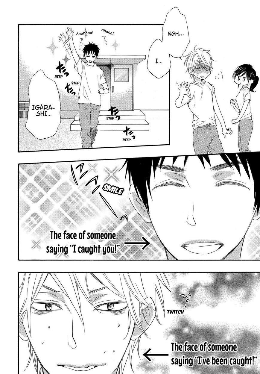 Watashi Ga Motete Dousunda Chapter 13 - Page 26