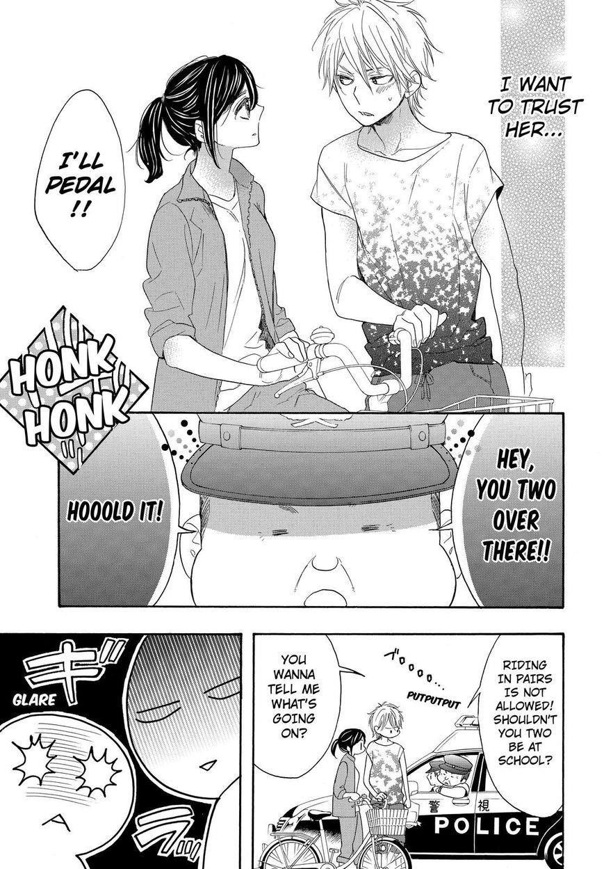 Watashi Ga Motete Dousunda Chapter 14 - Page 24