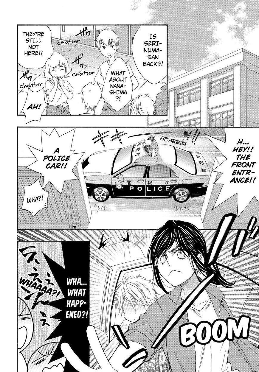 Watashi Ga Motete Dousunda Chapter 14 - Page 25