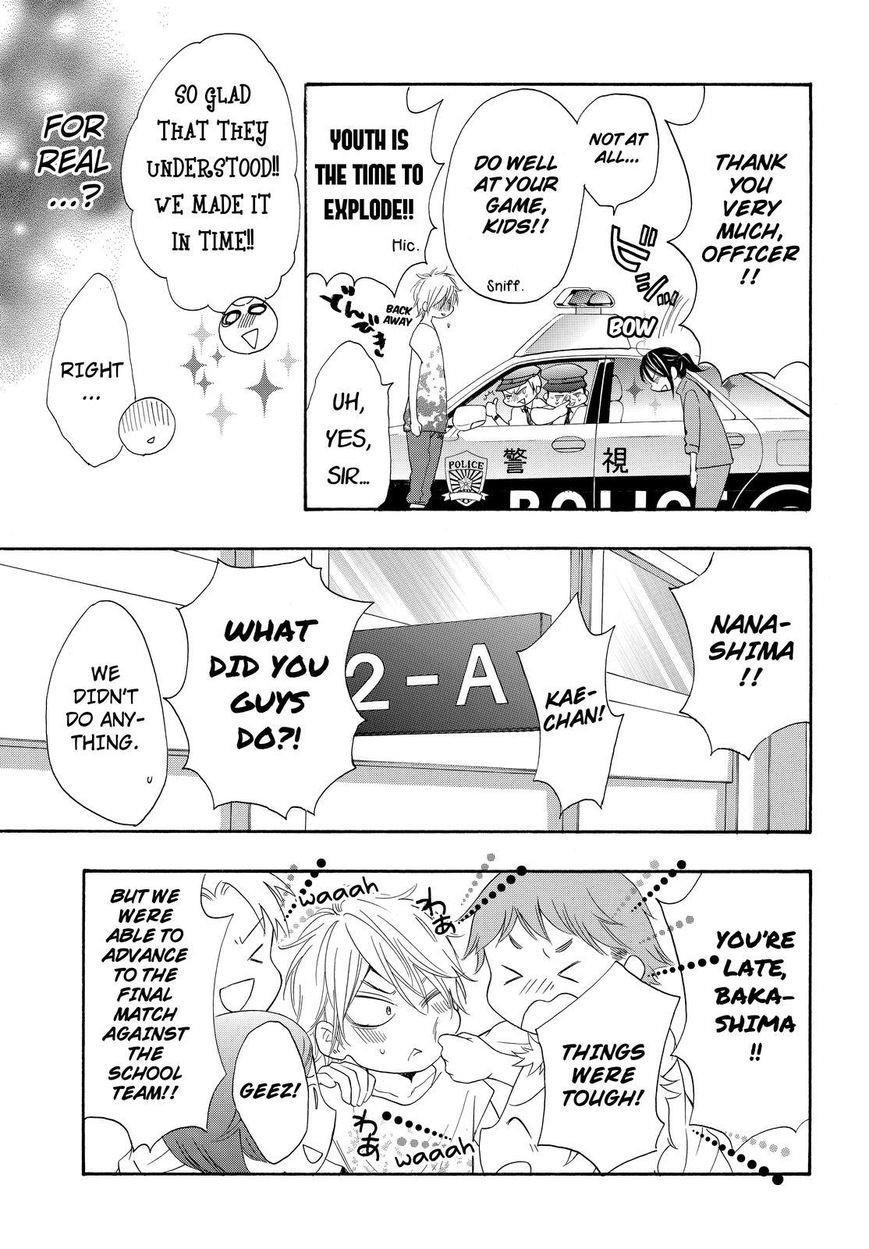 Watashi Ga Motete Dousunda Chapter 14 - Page 26