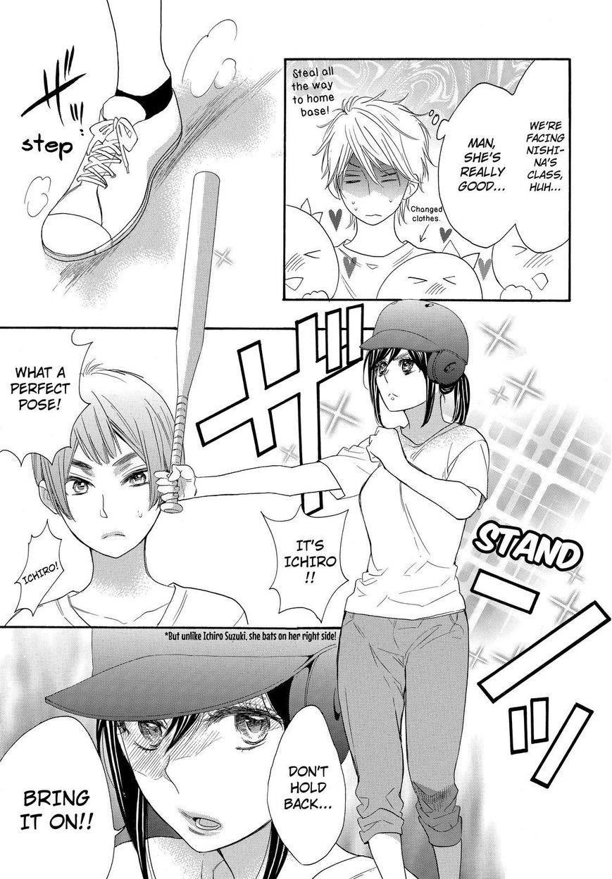 Watashi Ga Motete Dousunda Chapter 14 - Page 28