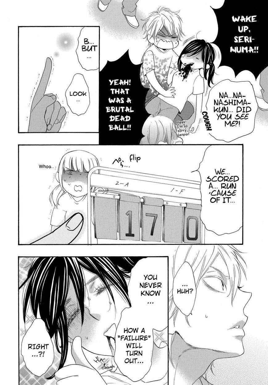 Watashi Ga Motete Dousunda Chapter 14 - Page 31