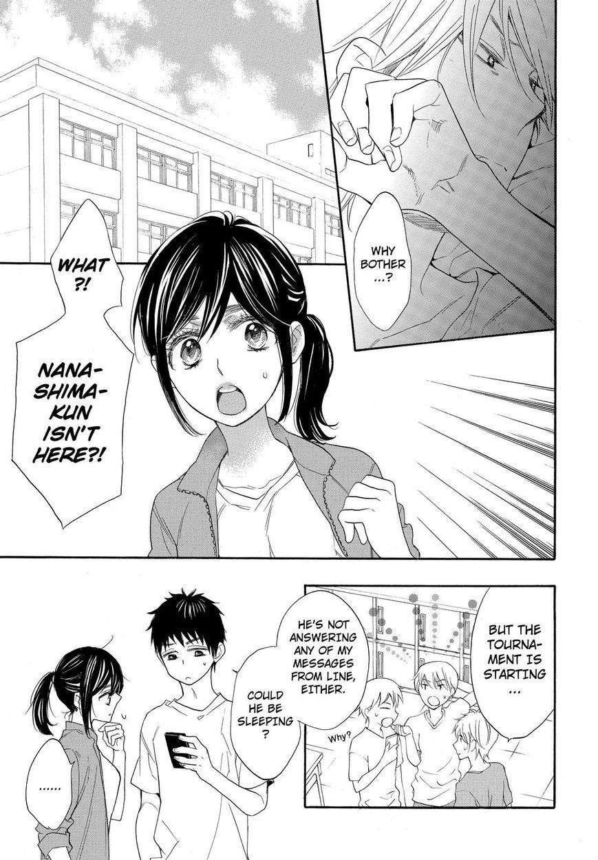 Watashi Ga Motete Dousunda Chapter 14 - Page 6