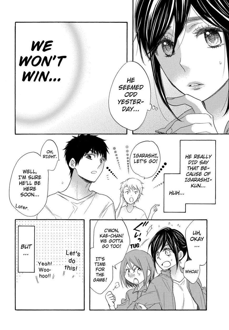 Watashi Ga Motete Dousunda Chapter 14 - Page 7