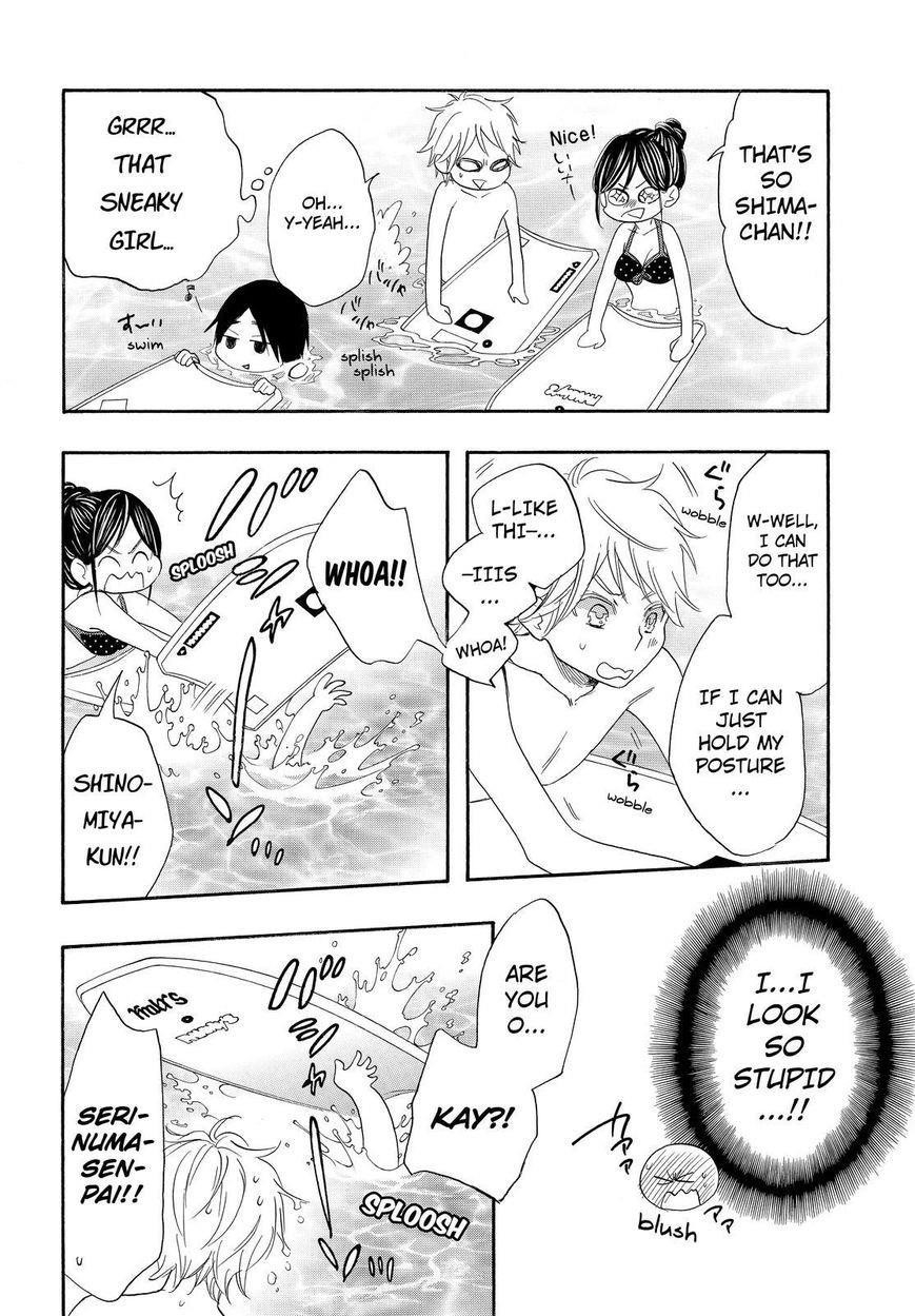 Watashi Ga Motete Dousunda Chapter 15 - Page 12