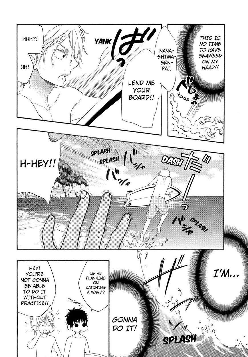 Watashi Ga Motete Dousunda Chapter 15 - Page 16