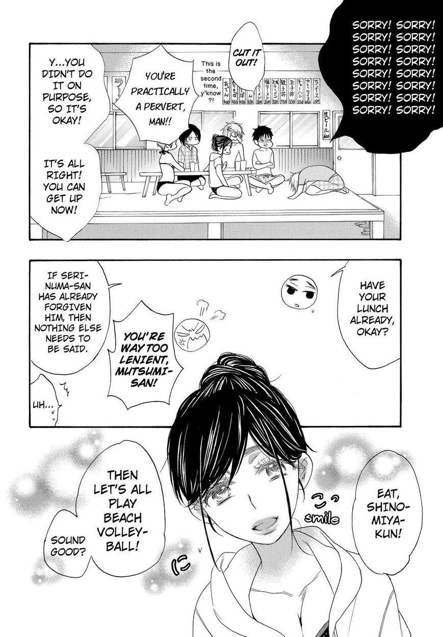 Watashi Ga Motete Dousunda Chapter 15 - Page 22