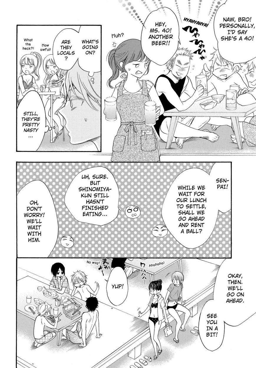 Watashi Ga Motete Dousunda Chapter 15 - Page 24