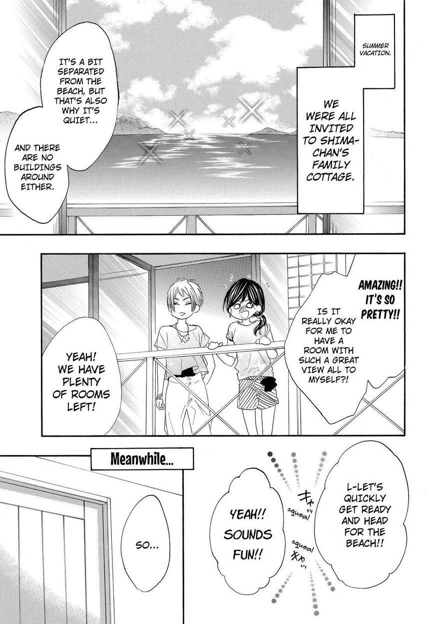 Watashi Ga Motete Dousunda Chapter 15 - Page 3