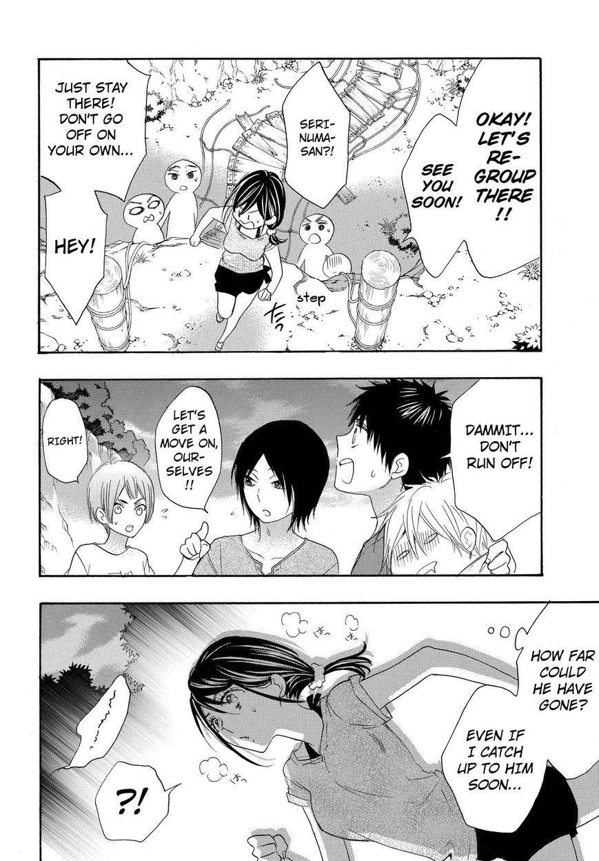 Watashi Ga Motete Dousunda Chapter 16 - Page 12