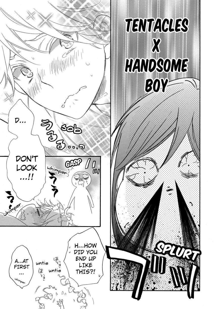 Watashi Ga Motete Dousunda Chapter 16 - Page 15