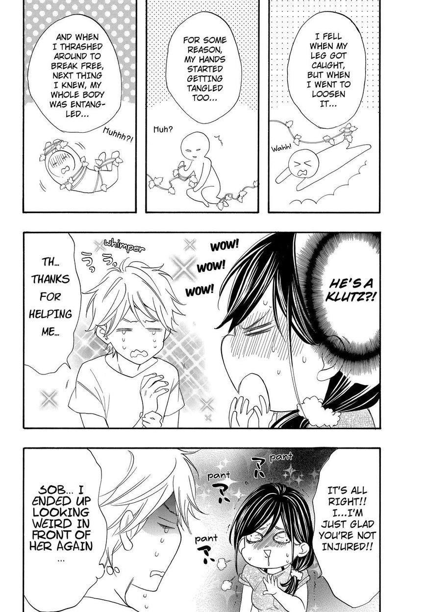 Watashi Ga Motete Dousunda Chapter 16 - Page 16