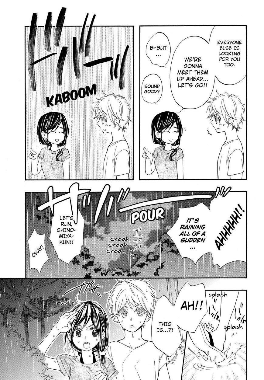 Watashi Ga Motete Dousunda Chapter 16 - Page 17