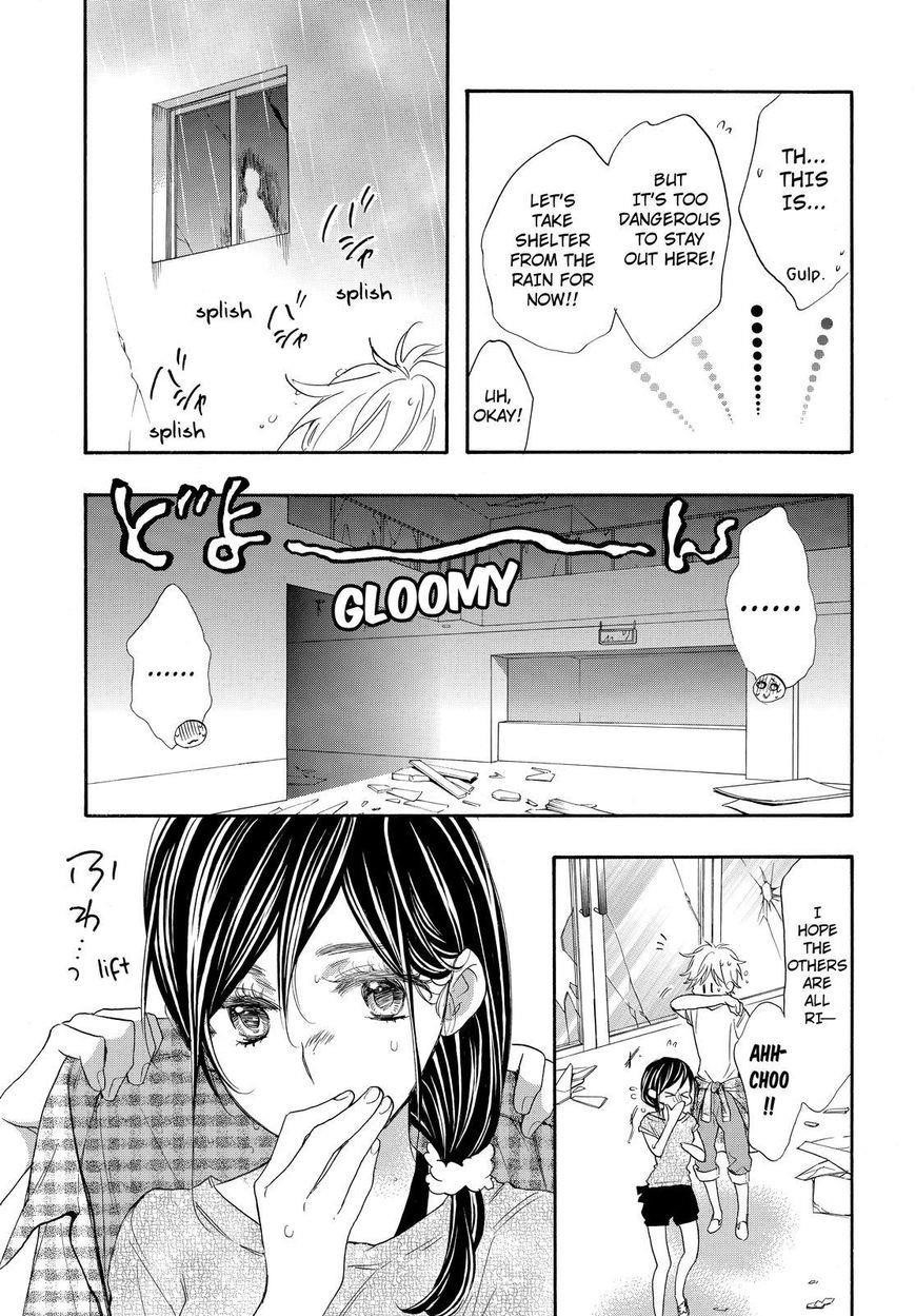 Watashi Ga Motete Dousunda Chapter 16 - Page 19