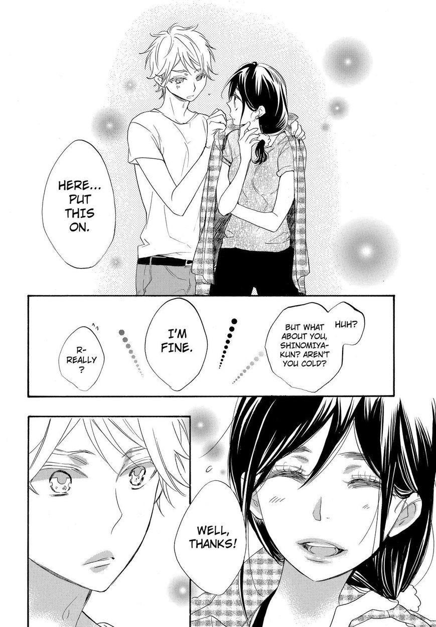 Watashi Ga Motete Dousunda Chapter 16 - Page 20