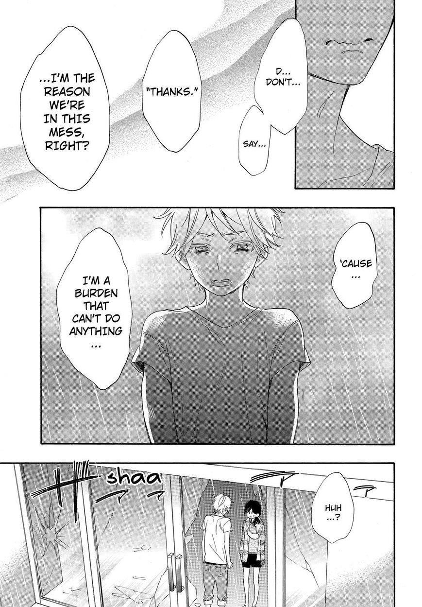 Watashi Ga Motete Dousunda Chapter 16 - Page 21