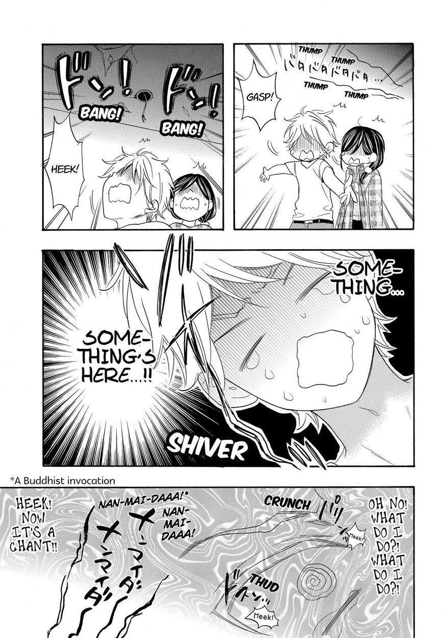 Watashi Ga Motete Dousunda Chapter 16 - Page 23