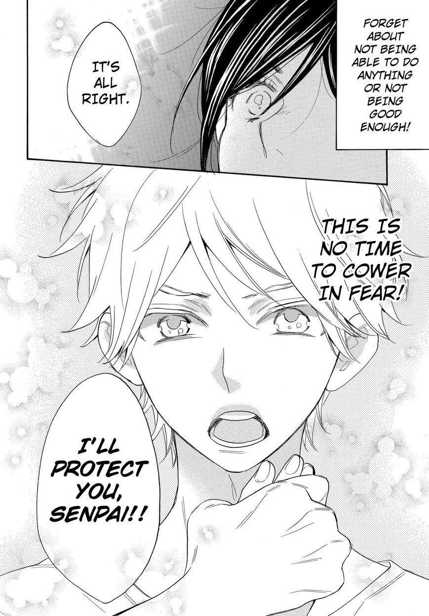 Watashi Ga Motete Dousunda Chapter 16 - Page 26